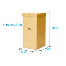 Коробка гардеробная  500x600x1000